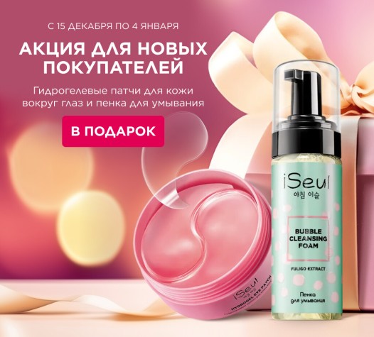 important widescreen 1 19 2025 ru ru