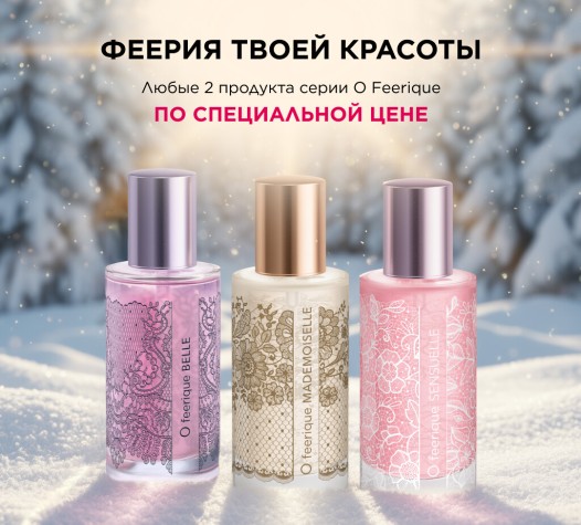 important widescreen 3 19 2025 ru ru