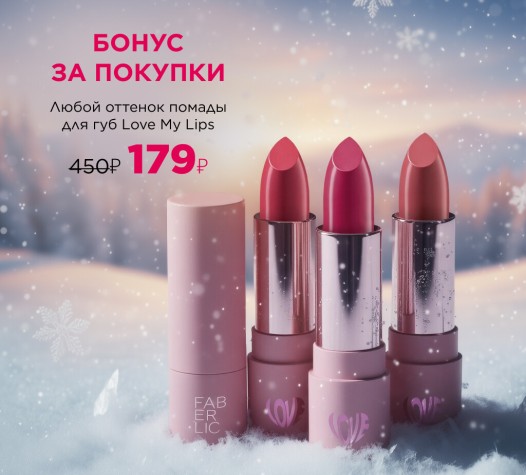 important widescreen 4 19 2025 ru ru