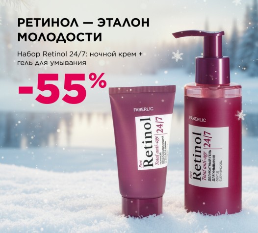 important widescreen 5 19 2025 ru ru
