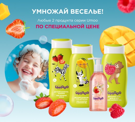 important widescreen 6 19 2025 ru ru